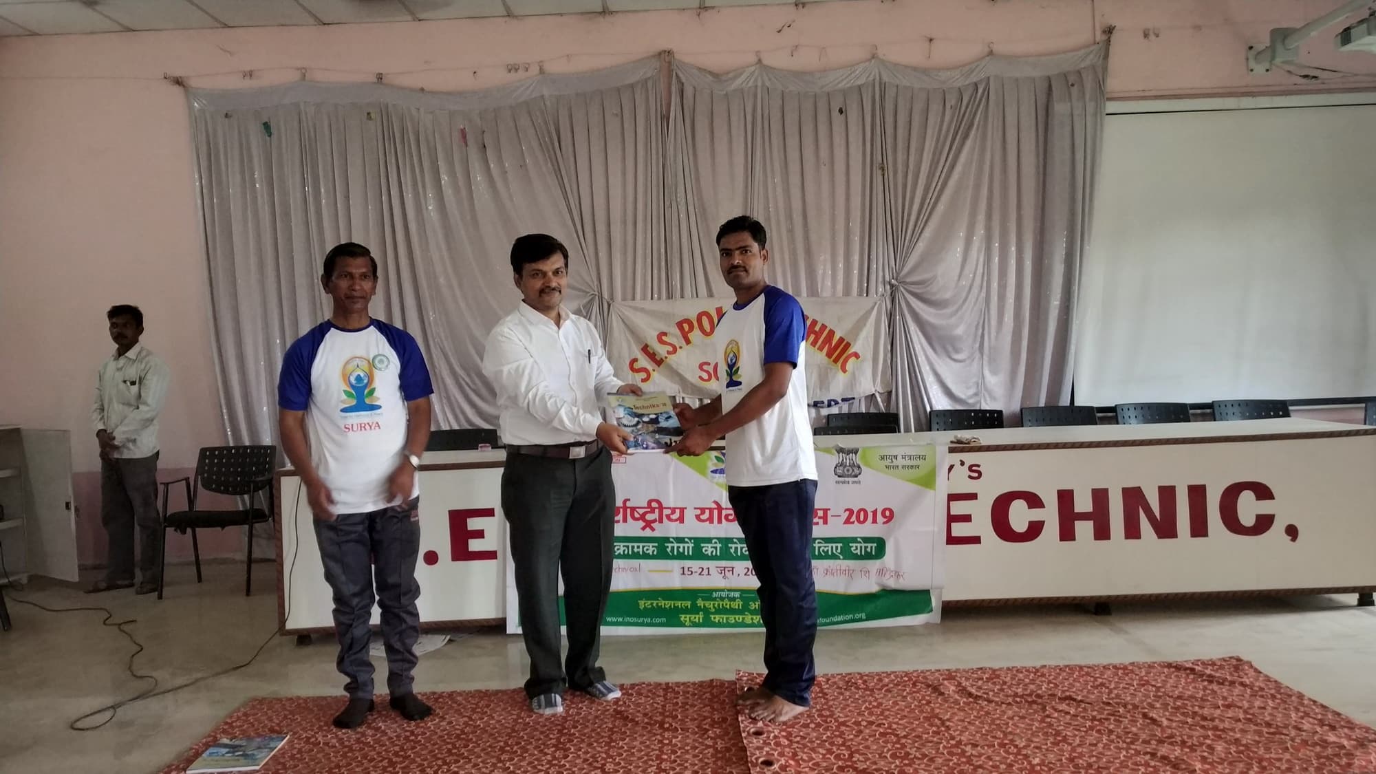 Solapur Education Society's Polytechnic Infrastructure photo 1